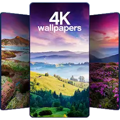 Красивые обои 4K