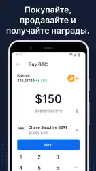 Blockchain.com Wallet: кошелек