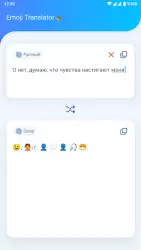 Emoji Translator (переводчик эмодзи)