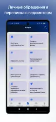 Налоги ФЛ