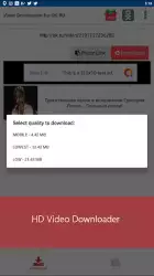 Скачать видео с OK.ru