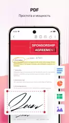 WPS Office