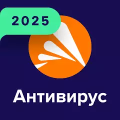 Avast - антивирус