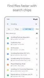 Google диск (Google Drive)