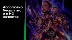 Кинотеатр Зона: фильмы онлайн