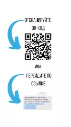 Wallet - кошелек для карточек