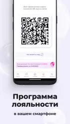 Аптека Апрель
