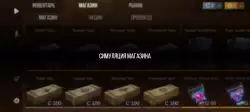 Кейс симулятор Стан Бокс