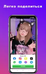 Загрузчик видео для Pinterest