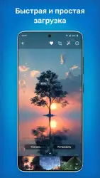 Обои 4k, HD фоны