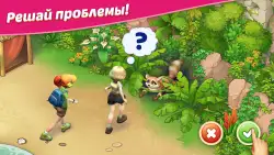 Вега Микc: 3 в ряд