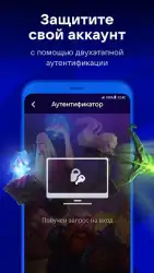 VK Play (ВК игры)