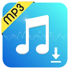 Скачать музыку