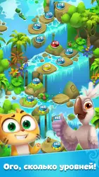 Планета самоцветов — три в ряд