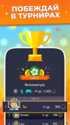 Слово за слово