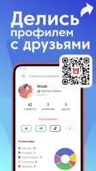 Аниксарт — аниме