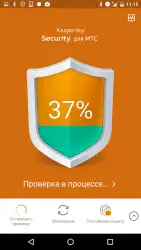 Kaspersky Security для МТС