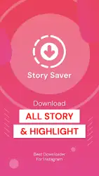 Story Saver — истории из Instagram