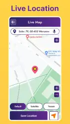 GPS навигатор, карта русский