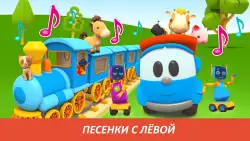 Капуки ТВ: мультики для детей
