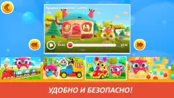 Капуки ТВ: мультики для детей