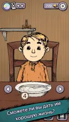 Мое дитя Lebensborn (My Child Lebensborn)