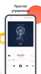 Mooza — музыка из ВК