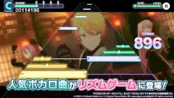 Project Sekai: Colorful Stage Feat Hatsune Miku