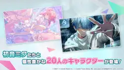 Project Sekai: Colorful Stage Feat Hatsune Miku
