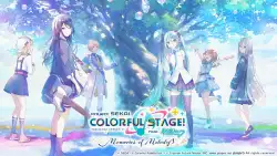Project Sekai: Colorful Stage Feat Hatsune Miku