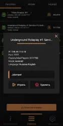 SA-MP Launcher