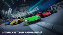Asphalt Legends